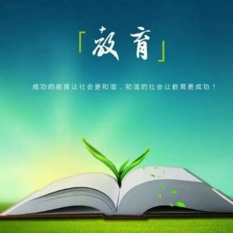 【防溺水安全提醒】监利市黄歇小学转发省教育厅致家长的一封信