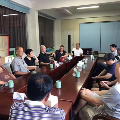 五十年同学会的筹备会