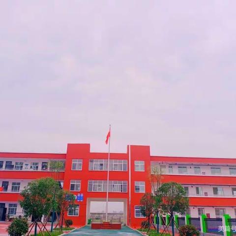 李营小学附属幼儿园招生简章