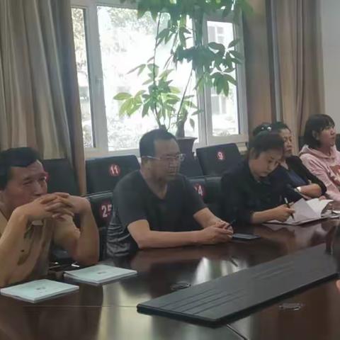 鸡西实验中学机关教辅党支部第二季度支部大会