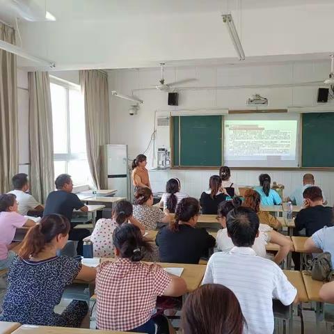 学习新课标 领悟新理念——西马小学教师暑期培训