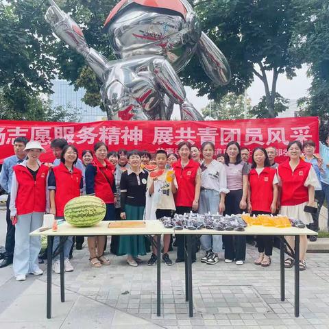 唐沣社区团支部开展“夏日送清凉，团员展风采”志愿服务活动