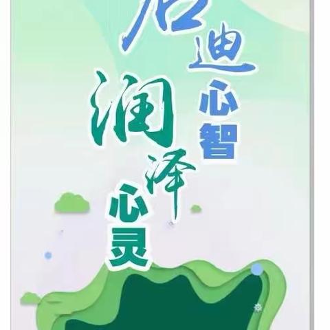 做时间管理的小能手