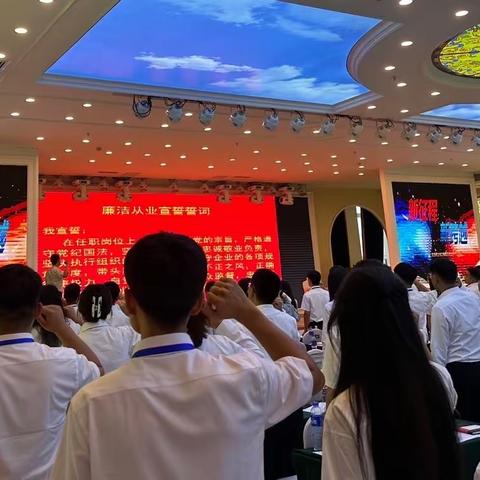 学海无涯，北方电力公司一班学员孜孜以求