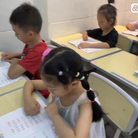 呱呱童画保利校区幼小衔接8.23