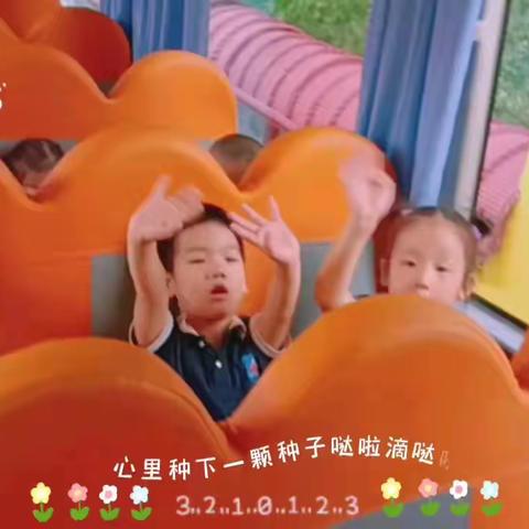 百旺之林群星双语幼儿园“味全”体验馆