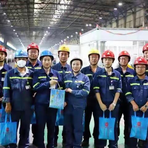 包头常铝北方铝业有限责任公司组织夏季为员工送清凉活动