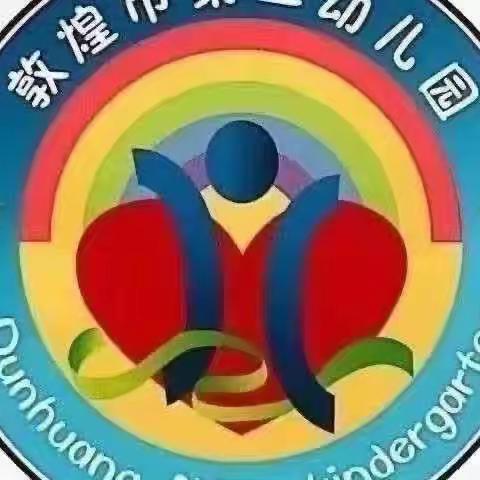 《不输在家庭教育》-现代社会对情商的关注越来越多