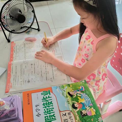 107班张沐溪的暑期生活