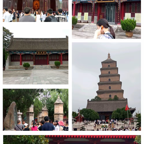 激情西安 追梦长安 一 市内名胜游记