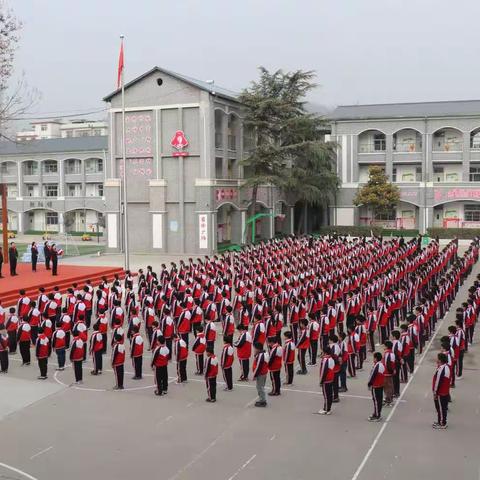 卢氏县城关镇第一小学2023年秋季一年级学生招生简章