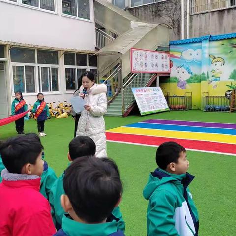 实验幼儿园谷阳分园举行开学升旗仪式