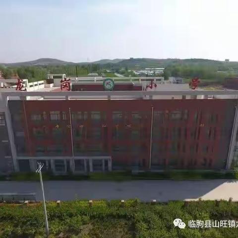 龙岗小学2023年招生简章