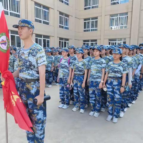 磨砺锋芒 剑指苍穹——2023级徐州七中高一6班军训纪实