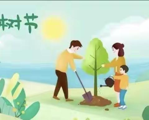 爱绿护绿，你我同行———艺韵金星幼儿园植树节活动