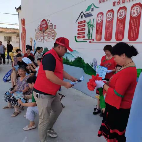 枣林镇禁毒宣传信息简报（副本）