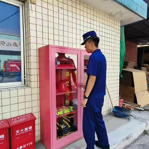 居然之家微型消防救援战安全巡查