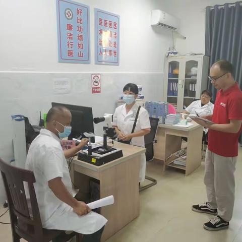 白沙县举办第三届“基层健康杯”竞赛活动
