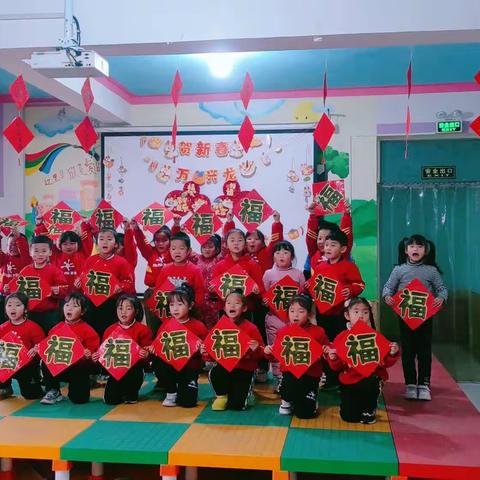 金房子幼儿园2024年寒假放假通知💓