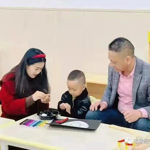 【公益早教】志敏东山幼儿园2023秋季公益亲子早教体验课招募啦！