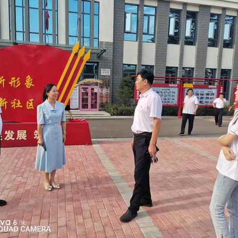 学习先进模范，振兴发展北关