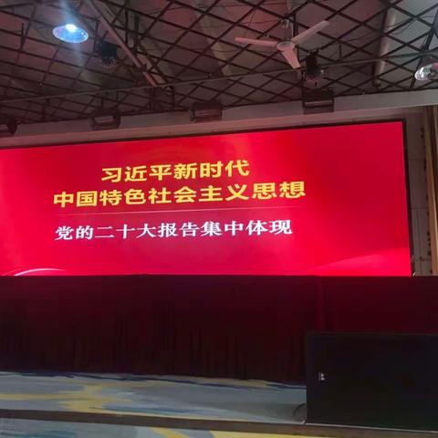 财务培训促提升   蓄力赋能再前行——青铜峡市2023年暑期财务管理培训