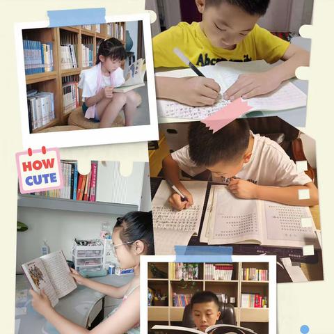 快乐暑假 ——黄色劳动教育呼玛一小六年一班