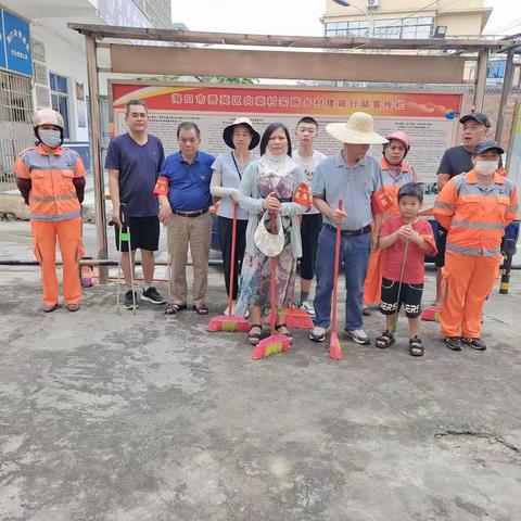 向荣村开展爱国卫生劳动