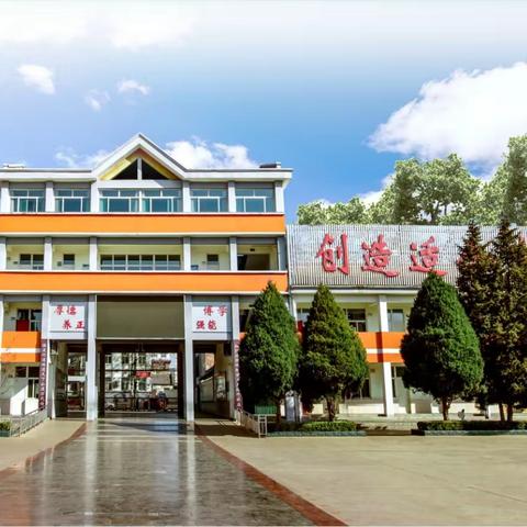 上党区实验小学2025年一年级招生实施方案