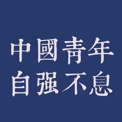 211547吴雨霏劳动周