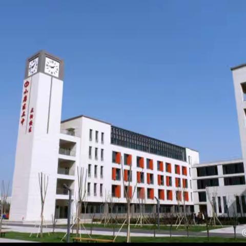 不忘初心，砥砺前行，课标引领，共同提高——小店区三中正阳校区暑期教师研习课标活动（三）