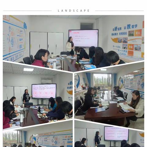 践行幸福教育，夯实教学常规，落实“双新”“双减”－小店区三中正阳校区英语组“1231”主题教研10月活动纪实