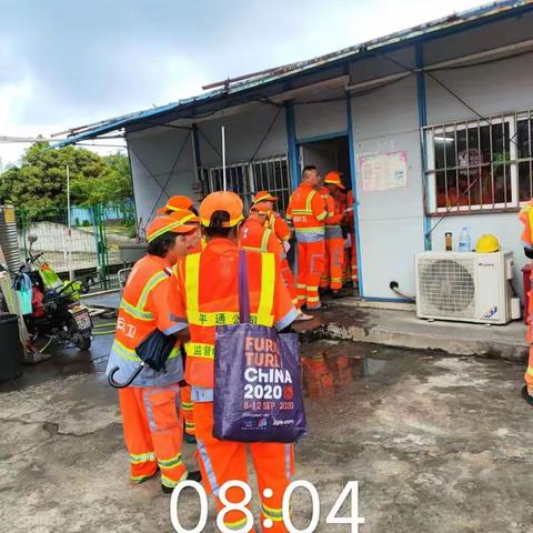 关爱员工，健康先行