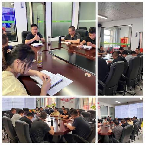 北控城市服务（临洮）有限公司八月（第二周）简报