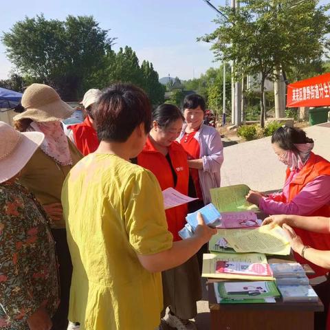 五月，没有初春时的寒凉，没有盛夏的炎热，迎来了中国计生协第26个“5.29会员活动日”