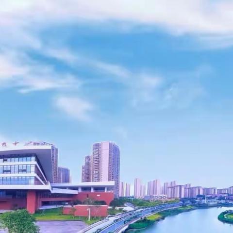 莆田市老年大学2023~2024年度招生简章