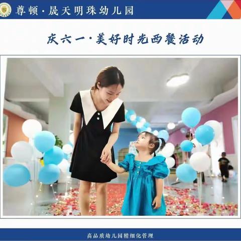 幼儿园小班新生入园温馨提示，家长请认真阅读哦~