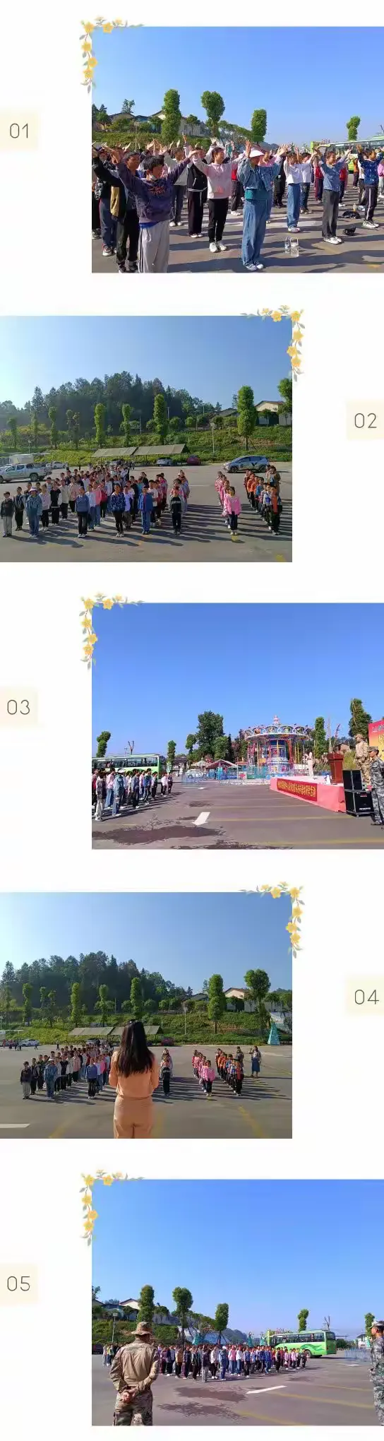 简篇-研学励心智,实践促成长——记福寿中心校龙祥研学基地行