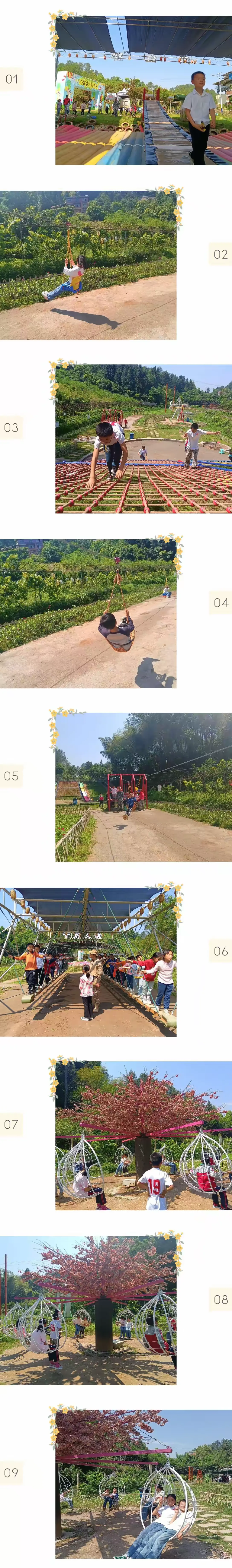 简篇-研学励心智,实践促成长——记福寿中心校龙祥研学基地行