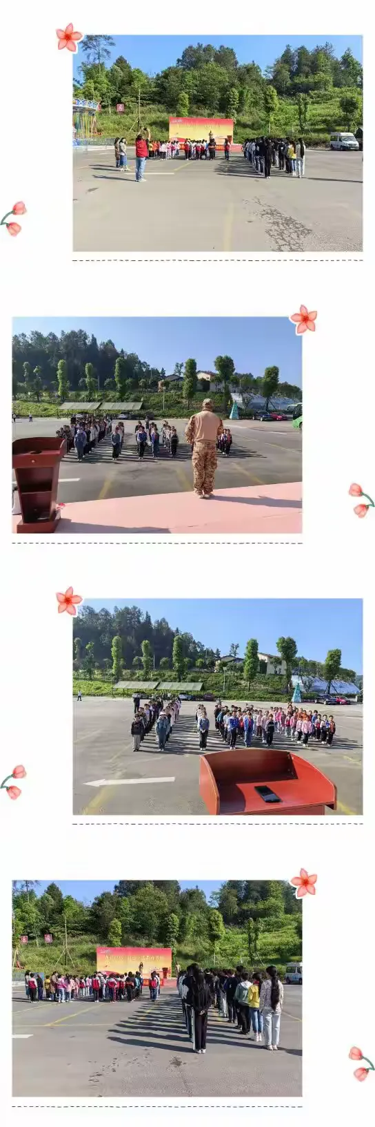 简篇-研学励心智,实践促成长——记福寿中心校龙祥研学基地行