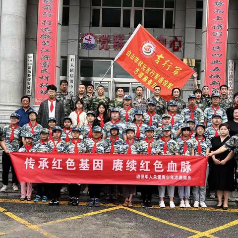 美友60903571的美篇