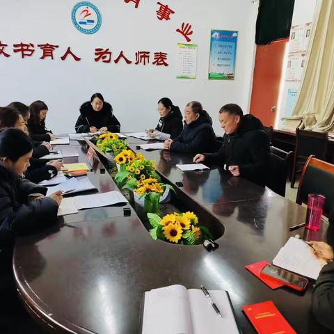 【师以德为本 育人先育德】河街乡贺庄小学开展师德师风警示教育专题会