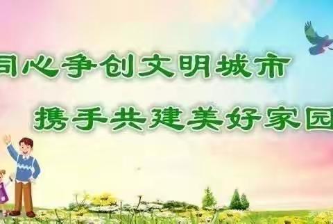 【首善之区 活力赤城】凝聚“一条心” 拿出“一股劲” 用初心和使命为赤城添彩