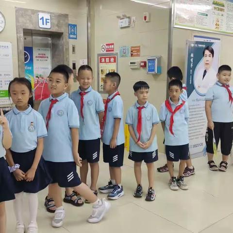 爱眼护眼，从我做起——许昌市八一路小学二一班雏鹰小队活动