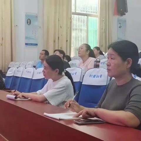 聚焦大单元，奋楫正当时——冠县第四实验小学组织教师观摩山东省大单元实验学校培育工程启动仪式暨研讨会