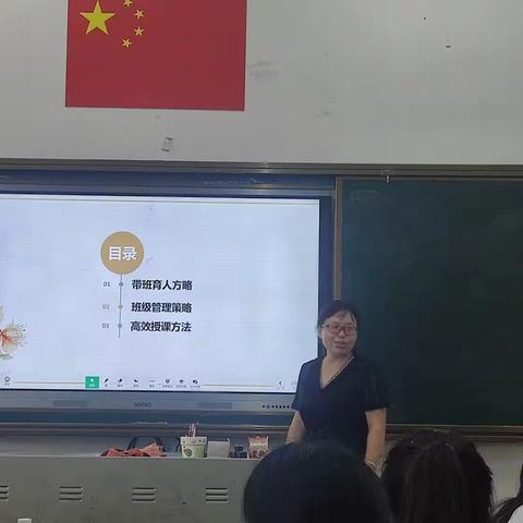 以学促用，知行合一