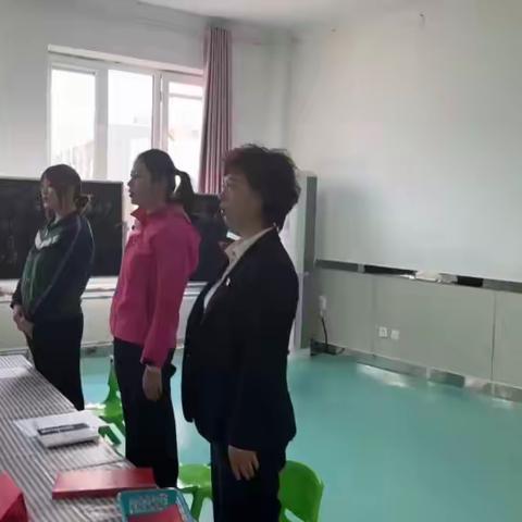 启点幼儿园 一届一次工会会员大会