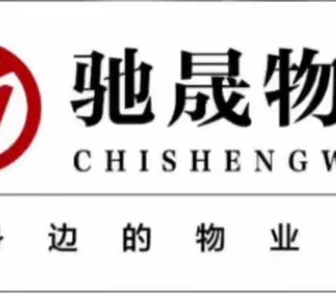 悦菇凉的美篇