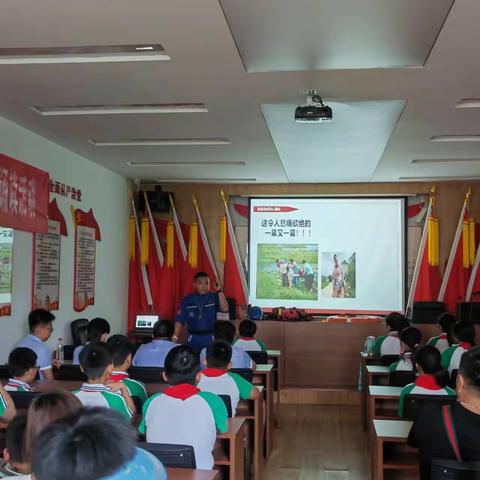 珍爱生命   预防溺水安全教育课堂———许昌实验小学六（3）班