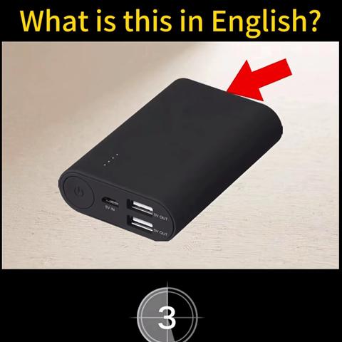 生活常用电子配件英文你会吗？